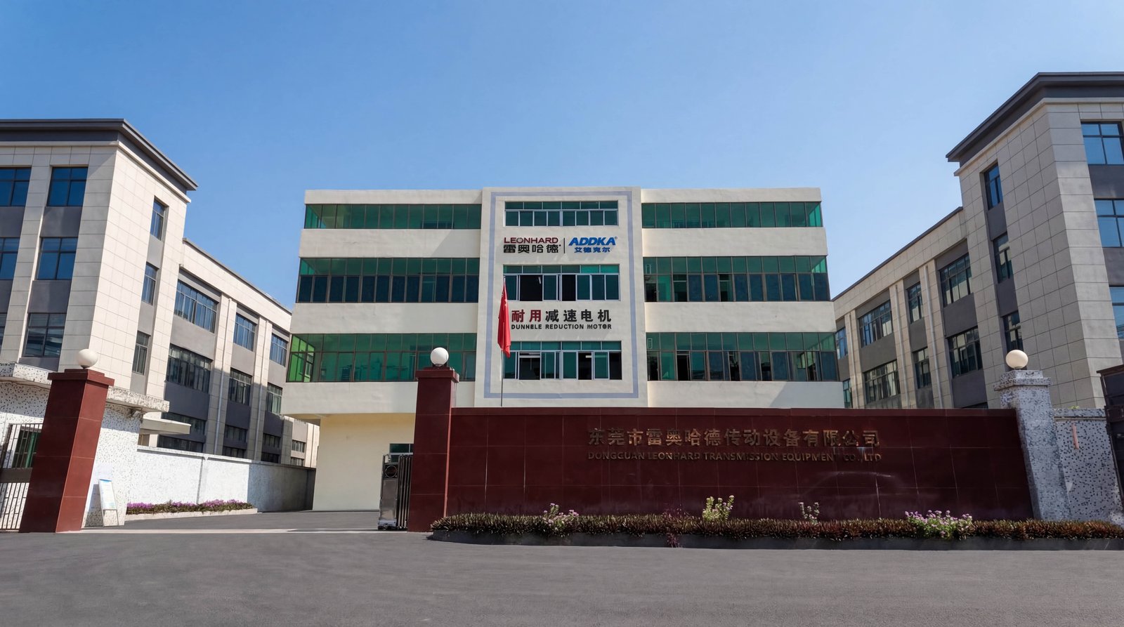 Dongguan production base